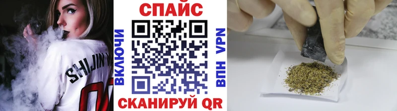 Бутират бутандиол  Вольск 