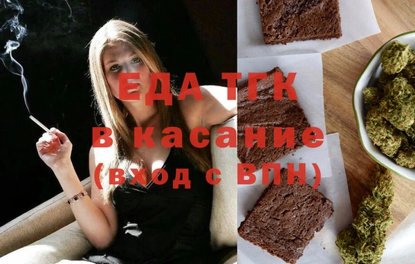 не бодяженный Белоозёрский