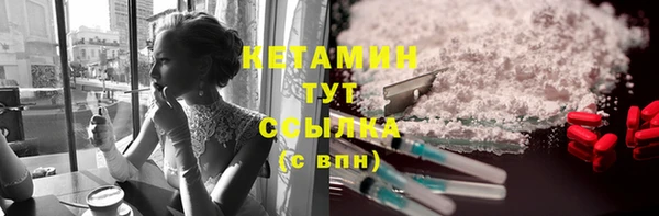 не бодяженный Белоозёрский