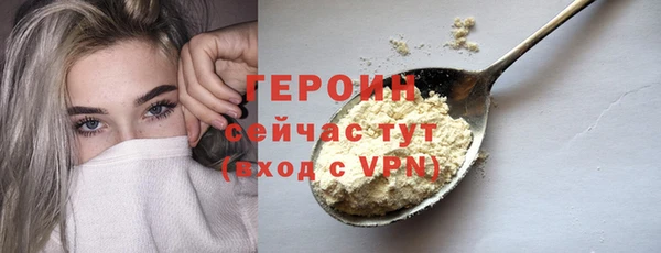 не бодяженный Белоозёрский