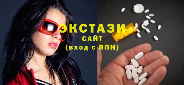 ешки Белокуриха