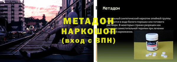 не бодяженный Белоозёрский