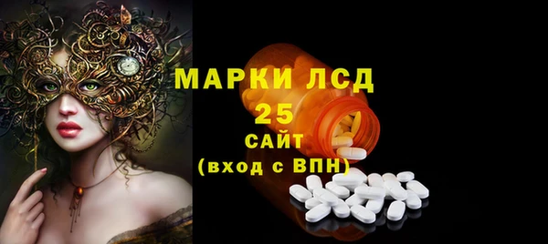 не бодяженный Белоозёрский