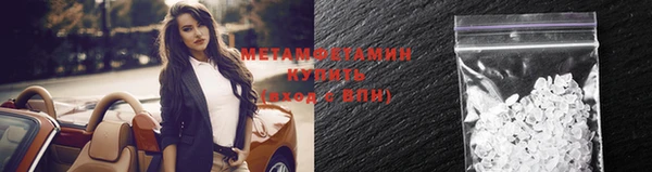 ешки Белокуриха