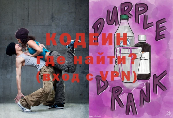 ешки Белокуриха