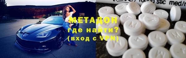 не бодяженный Белоозёрский