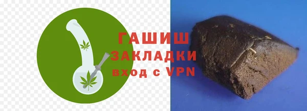 не бодяженный Белоозёрский