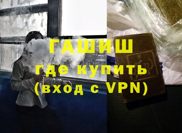 не бодяженный Белоозёрский