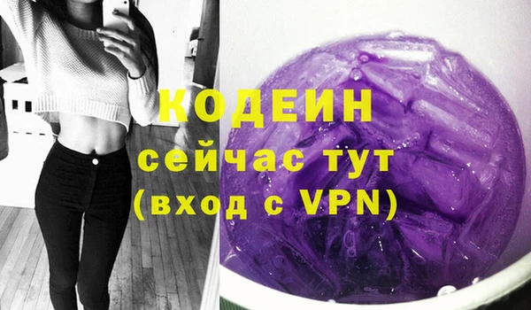 ешки Белокуриха