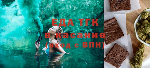 ешки Белокуриха