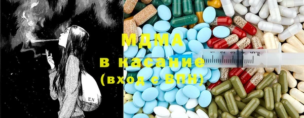не бодяженный Белоозёрский