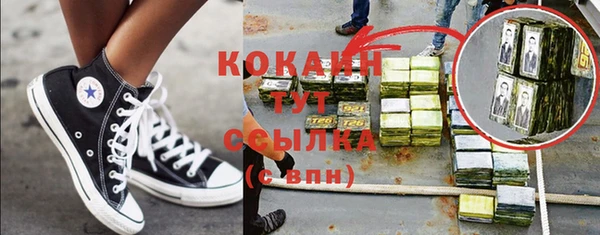не бодяженный Белоозёрский