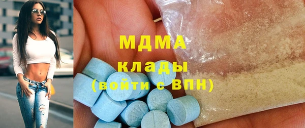 ешки Белокуриха