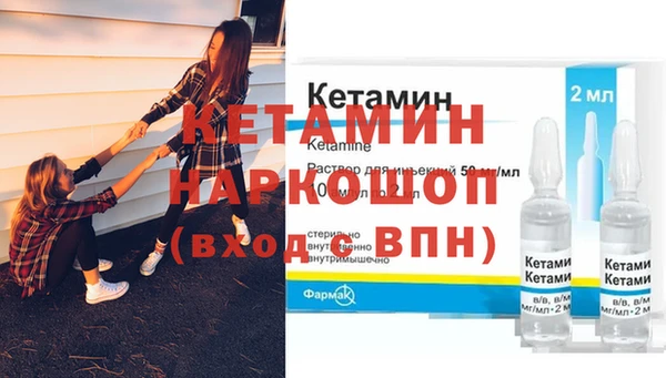 не бодяженный Белоозёрский