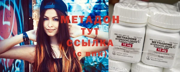 не бодяженный Белоозёрский