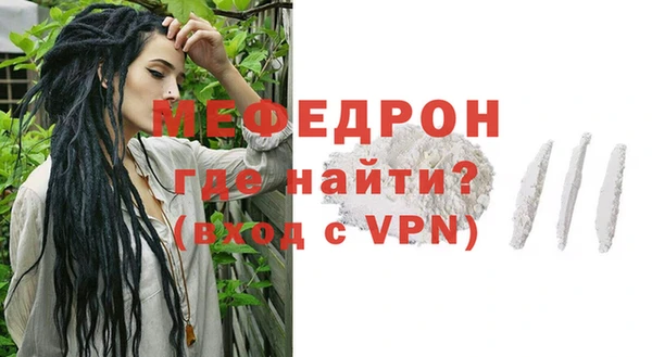 ешки Белокуриха
