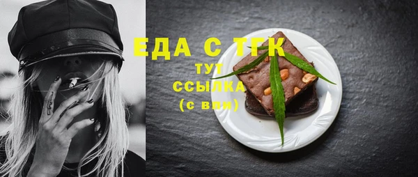 не бодяженный Белоозёрский