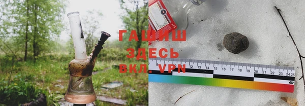 не бодяженный Белоозёрский
