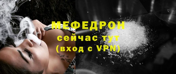 не бодяженный Белоозёрский